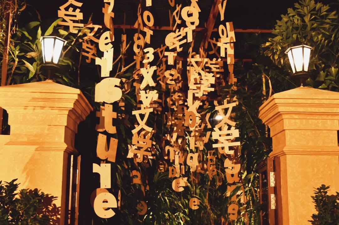 Jaipur Literature Festival 2023 – Opening Night